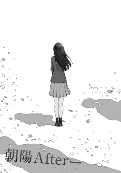 Page 181 of Boku dake ga Sex Dekinai Ie | 家裡兄弟唯獨只有我沒能SEX