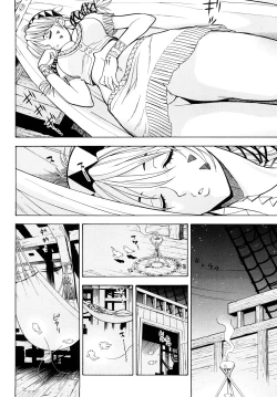 Page 177 of Amazoness Kid