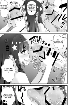 Page 8 of Succubus Prostitute Sayaka VS Stallion Middle Aged Man