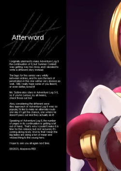 Page 195 of Bouken no Sho Series Soushuuhen - The Adventurer's Book has Perfect. Vol. 2