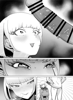 Page 141 of FANBOX Matome Vol. 02 Hamerare Daisuki Bitch-chan