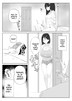 Page 4 of Futanari Musume no Iru Joshiryo | There's A Futanari In The Girls' Dorm