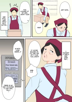 Page 3 of My Partworker is a Sex Obsessed GILF