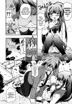 Page 104 of Imouto wa Doujin Shoujo Cosplay Kei Ch.1-11