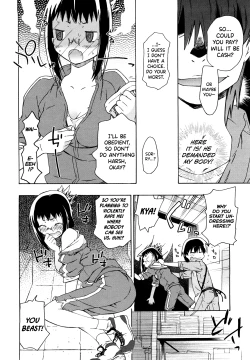 Page 116 of Imouto wa Doujin Shoujo Cosplay Kei Ch.1-11