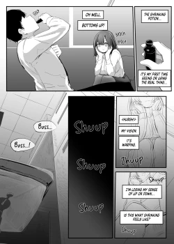Page 9 of Ore no Seiheki ga Kouhai ni Baretara Kouhai mo Onaji Seiheki datta | She Knows My Sexual Secret