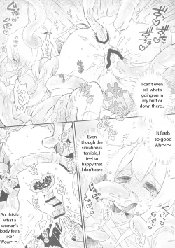 Page 12 of Konna no Shiranai!!!