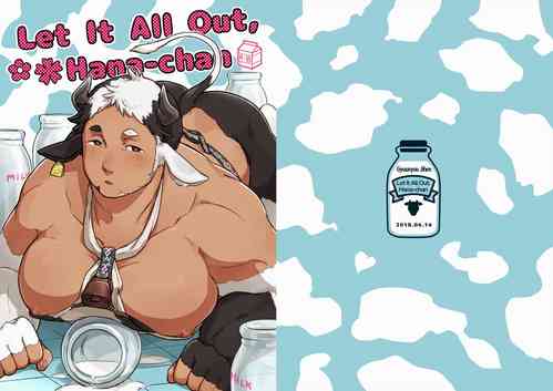 Download Ippai Dashite ne Hanachan