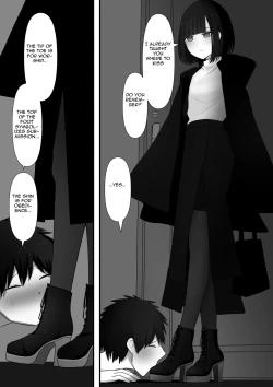 Page 33 of Affection | Chouai