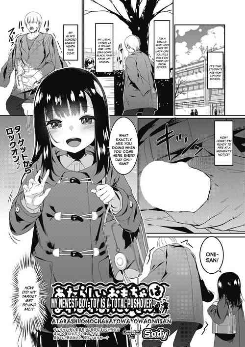 Download Atarashii Omocha wa Yowayowa OniiToy Is A Total Pushover