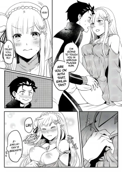 Page 8 of Emilia-tan, Yaranai ka?