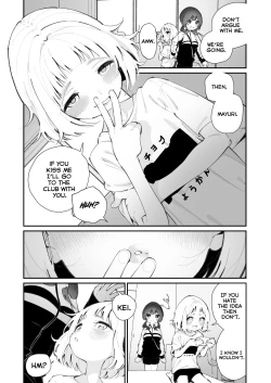 Page 4 of Kyou, Bukatsu Sabotta | We Skipped Club Practice Today