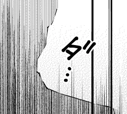 Page 17 of How To Become A Lover With A Female CEO