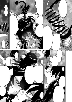 Page 52 of 成人向けサキュバスさん2巻進捗報告（5/31）