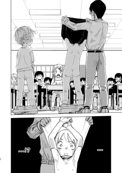 Page 14 of Jitsuen!! Hoken Taiiku | Presentation!! Health and Physical Education