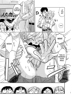 Page 27 of Jitsuen!! Hoken Taiiku | Presentation!! Health and Physical Education