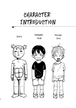 Page 44 of Jitsuen!! Hoken Taiiku | Presentation!! Health and Physical Education