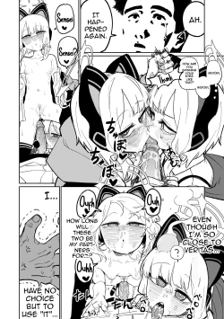 Page 14 of Saimin Appli