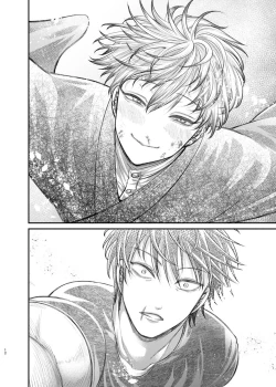 Page 11 of KILL ME BABY