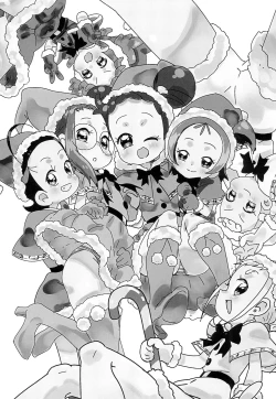 Page 5 of Ojamajo Christmas-bon 2023