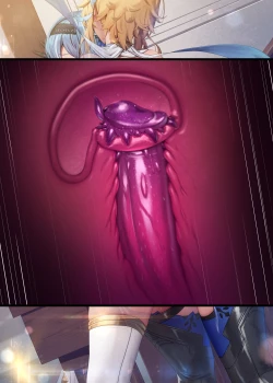 Page 248 of MANA合集