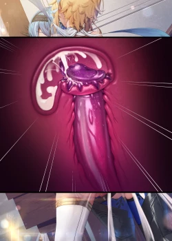 Page 250 of MANA合集