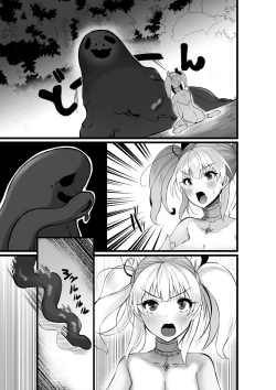 Page 58 of Mahou Shoujo Saint Lily Shinshoku ~Mahou Shoujo ga Ecchi na Teki ni Haiboku Shite Akuochi KaijinMagical girl Saint Lily Erosion