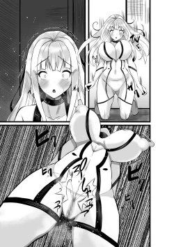 Page 70 of Mahou Shoujo Saint Lily Shinshoku ~Mahou Shoujo ga Ecchi na Teki ni Haiboku Shite Akuochi KaijinMagical girl Saint Lily Erosion