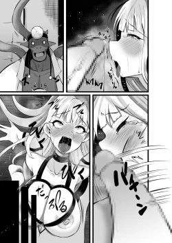 Page 72 of Mahou Shoujo Saint Lily Shinshoku ~Mahou Shoujo ga Ecchi na Teki ni Haiboku Shite Akuochi KaijinMagical girl Saint Lily Erosion