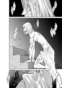 Page 133 of Chijou Hyakkai Ch46-50 Chinese Version「地上100阶」個人翻譯