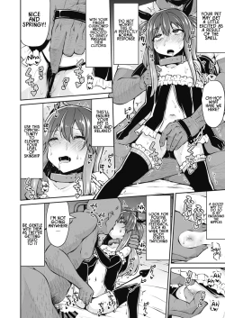 Page 2 of Sakyubasu wo Kattemiyou | Adopt a Succubus