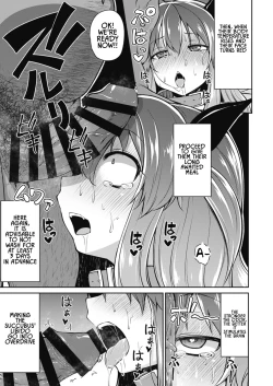 Page 3 of Sakyubasu wo Kattemiyou | Adopt a Succubus