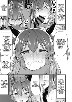 Page 5 of Sakyubasu wo Kattemiyou | Adopt a Succubus