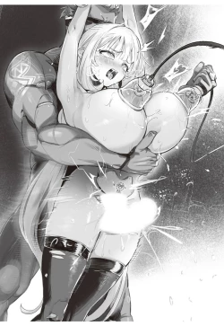 Page 14 of Goetia・Shock - Dennou Tantei Alicia to Sumie no Akumu