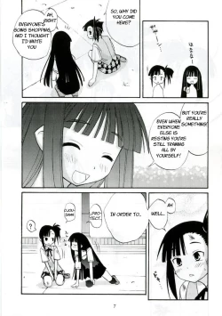 Page 6 of Akogare Asobi