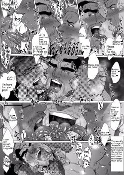 Page 4 of 働く男たち～１～/