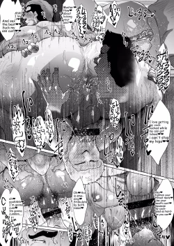Page 7 of 働く男たち~1~/