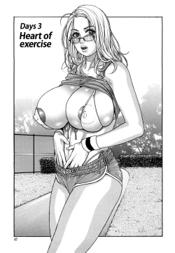 Page 47 of Torokechau no