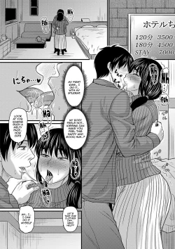 Page 10 of Tade Kuu Mushi mo...?