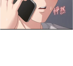 Page 85 of 消灾解饿 41-46 完结