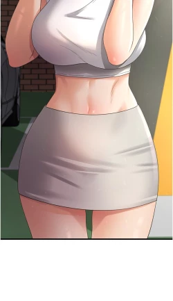 Page 88 of 消灾解饿 41-46 完结