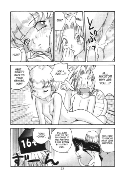 Page 22 of Minshu Teikoku 2 - Democratic Empire 2