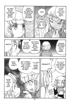 Page 23 of Minshu Teikoku 2 - Democratic Empire 2