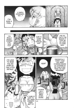 Page 25 of Minshu Teikoku 2 - Democratic Empire 2