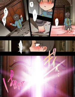 Page 4 of Succubus no Yakata3 【俊哥个人机翻】