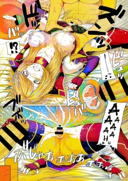 Page 19 of Ochihime | Fallen Queen