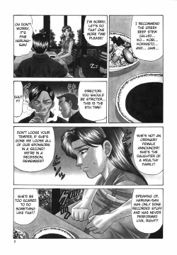 Page 10 of Caster Natsume Reiko no Yuuwaku Vol. 2 Ch.1-6