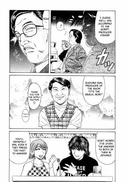 Page 55 of Caster Natsume Reiko no Yuuwaku Vol. 2 Ch.1-6