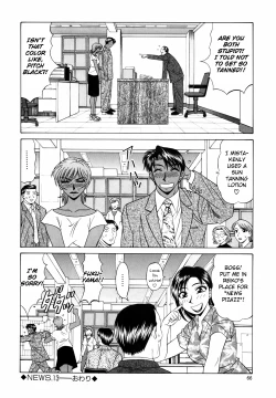 Page 69 of Caster Natsume Reiko no Yuuwaku Vol. 2 Ch.1-6