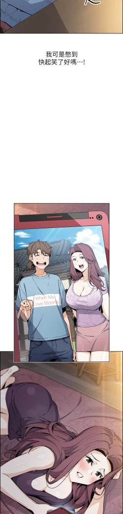 Page 273 of 卖豆腐的母女们 40-51 完结